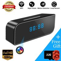 Hidden Camera Clock Spy Camera Clock Home Security Monitor Video Recorder Wireless Camera Full HD 1080P with WiFi Motion Detection & Night Vision