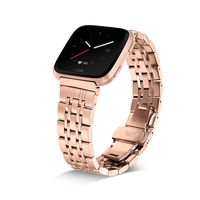 Shangpule Compatible for Fitbit Versa & Versa Lite Bands, Stainless Steel Metal Replacement Strap Bracelet Wrist Band Accessories for Versa Smart Watch Women Man Large Small (Rose Gold)