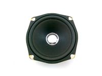 Sammi 5.25" General Replacement Speaker