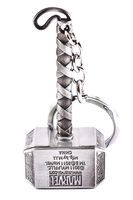 Inestimable Collection Retail Silver Thor Hammer Keyring & Keychain