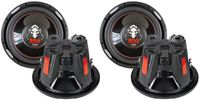 (2) Boss Audio Phantom P126DVC 12" 4600 Watt Pair Subwoofers Dual 4-Ohm Car Subs