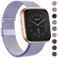 QIBOX Bands Compatible with Fitbit Versa 2 / Versa/Versa Lite Edition, Stainless Steel Metal Band Replacement Sport Bracelet Wristbands Strap Accessories with Magnet Lock Women Men