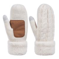 Winter Wool Mitten Gloves For Women, Warm Knit Touchscreen Thermal Cable Gloves With Thick Fleece Lining (Off White)