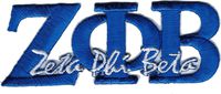 Zeta Phi Beta Inner Signature Iron-On Patch [Royal Blue - 3.25"W x 1.25"T]