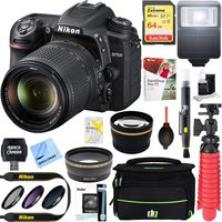Nikon D7500 20.9MP DX-Format Digital SLR Camera + AF-S 18-140mm f/3.5-5.6G ED VR Lens + Accessory Bundle
