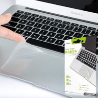 VFENG Premium Matte Finish Trackpad Protector Sticker Compatible with Newest MacBook 12 Inch A1534-2 Pack