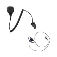 Maxtop APM250ARP07-M7 Heavy Duty Shoulder Speaker Microphone for Motorola with D-Shape Receiving Only Earpiece