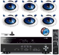 Yamaha 500 Watts Digital Home Theater Audio Video Receiver + Yamaha In-Ceiling 2-Way Moisture Resistant Speakers (set of 6) + 100 ft 16 Gauge Speaker Wire