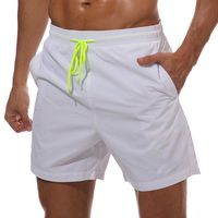 SILKWORLD Men's Swimming Surf Board Shorts Mesh Liner(US M Size-Asian Tag XL, Waist 32.5" - 34", White)