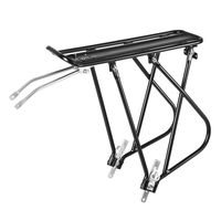 SONGMICS Bike Cargo Rack Bicycle Touring Carrier Luggage Rear USBC01B