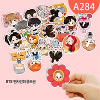 QUIETTER Kawaii Kpop BTS Bangtan Boys Stickers For Luggage Cup Notebook Laptop Car Fridge DIY Stickers (A284)