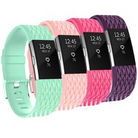 Tobfit Sport Bands Compatible for Fitbit Charge 2 Special Edition, 4 Pack, Purple, Teal, Blush Pink, Hot Pink, Small
