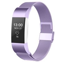 CCnutri Compatible with Fitbit Charge 2 Bands, Stainless Steel Loop Metal Mesh Bracelet for Fitbit Charge 2 Replacement Wristbands for Women Men, Large Lavender