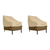 Classic Accessories Veranda Patio Lounge Chair Cover, Large (2-Pack)