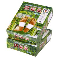 HWALGICHEN - Foot Care Pads, Foot Patch, Relax and Calm The Body, Relieve Stress (2Box (60sheets))