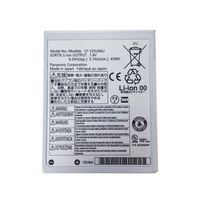 Wee CF-VZSU66U Replacement Battery Panasonic CF-VZSU66U Toughbook CF-C1 7.4V 43WH/5.7Ah