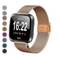 MEFEO Compatible with Fitbit Versa Bands, Stainless Steel Metal Band Mesh Bracelet with Strong Magnet Lock Wristbands Replacement for Fitbit Versa/Versa 2/Versa Lite/SE (Royal Gold, Large)