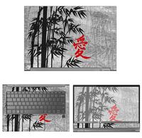 decalrus - Protective Decal Chinese Symbol Skin Sticker for Lenovo Yoga C930 (13.9" Screen) case Cover wrap LEyoga13_C930-189