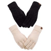 Women's Winter Touch Screen Gloves Chenille Warm Cable Knit Touchscreen Texting Elastic Cuff Thermal Gloves