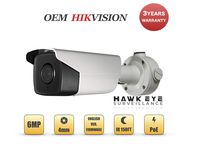 6MP PoE Security IP Camera - Compatible with Hikvision Performance Series DS-2CD2T65G1-I5 Bullet EXIR Night Vision 4mm Fixed Lens H.265+ 3 Year Warranty