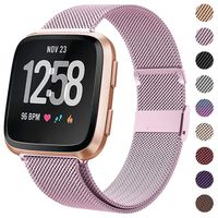 HAPAW Bands Compatible with Fitbit Versa/Versa 2, Women Men Metal Stainless Steel Replacement Sport Bracelet Strap Wristbands Accessories Small Large with Magnet Lock for Versa Smartwatch