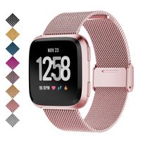 SMEECO Metal Band for Fitbit Versa 2 Stainless Steel Strong Magnetic Loop Smartwatch Replacement Mesh Wristband for Men and Women Universal Use for Fitbit Versa/Versa Lite Edition/SE Small(Rose Pink)