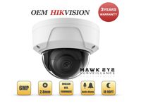 6MP PoE Security IP Camera - Compatible with Hikvision Performance Series DS-2CD2165G0-IS Dome EXIR Night Vision Audio in and Out 2.8mm Fixed Lens H.265+ 3 Year Warranty