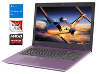 Lenovo Ideapad 330 Laptop, 15.6" HD Display, AMD A9-9425 Upto 3.7 GHz, 16GB RAM, 1TB SSD, DVDRW, HDMI, Card Reader, Wi-Fi, Bluetooth, Windows 10 Pro - (Purple)