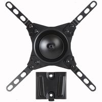 VideoSecu Tilting Rotation TV Wall Mount for Samsung 26" UN26D4003 720p LED TV Hannspree 19" ST19CMUB, ST19KMUW, ST19BMUB, ST19PMUW, ST19ZMUB 24" SC24LMUB ST24HMUB TV Flat Panel and Display W06
