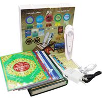Quran Reading Pen- EQuan Islamic Smart Electronic Talking 8GB Word-by-Word Digital Holy Quran Pen Reader Downloading Many Reciters and Languages with 6 Book - Ramadan Gift