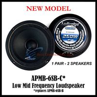 1 PAIR Audiopipe 6" 250W Low Mid Frequency Loud speakers APMB-6SB-B FULL RANGE