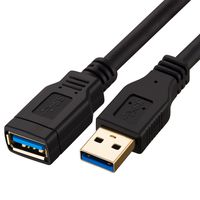 USB 3.0 Extension Cable 12 Feet, NC XQIN USB 3.0 Type A Male to A Female Extension Cord,for Data Transfer USB Flash Drive, Keyboard, Mouse, Playstation, Xbox, Oculus VR, Card Reader, Printer etc