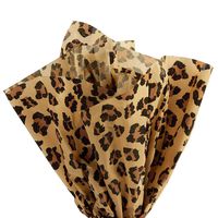 Tissue Paper Leopard 20" x 30" 240 Sheets Gift Wrap Wrapping Cheetah Animal