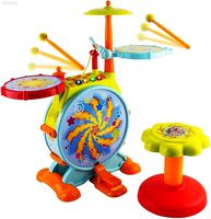 WolVol Electric Big Toy Drum Set for Kids with Movable Working Microphone to Sing and a Chair - Tons of Various Functions and Activity, Bass Drum and Pedal with Drum Sticks (Adjustable Volume)