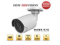 4MP PoE Security IP Camera - Compatible with Hikvision DS-2CD2043G0-I Mini Bullet EXIR Night Vision 4mm Fixed Lens H.265+ 3 Year Warranty