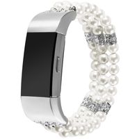 SD Trading Compatible for Fitbit Charge 2 Band, Elastic Pearl Jewels Replacement Band Stretch Bracelet Bling Glitter Wristband for Female Women Girl (Silver)