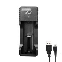 ANO Smart USB Lithium Battery Charger 1A Fast Charging for 18650 26650 32650 14500 18500 17335 3.7 4.2V Rechargeable Lithium Batteries Single Bay