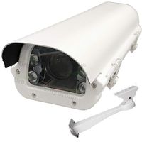Urban Security Group 2MP 1080P License Plate Recognition LPR Capture Bullet Security Camera : 5-50mm Vari-Focal HD Lens : 4X Array Infrared LEDs : HD-TVI, HD-CVI, AHD, Analog BNC, Business Grade
