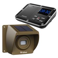 Solar Driveway Alarm Wireless Outside 1800ft Range, Outdoor Motion Sensor & Detector Driveway Alert System with Rechargeable Battery/Weatherproof/Mute Mode(1&1-Brown)
