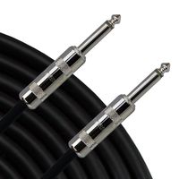 RapcoHorizon H18-3 18AWG 3-Feet Commercial Speaker Cable