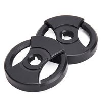 2 PCS Vinyl Record Adapter, 7" Black Plastic Record Converter Adapter, 45RPM Recording Conversion Cassette for Vinyl Lp Record Turntables