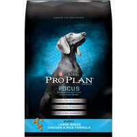 Purina Pro Plan Large Breed Dry Puppy Food, FOCUS Chicken & Rice Formula - 34 lb. Bag