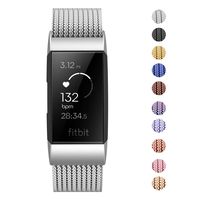 Fitlink Stainless Steel Metal Replacement Bands for Fitbit Charge 3 and Charge 3 SE for Women Men,Multi Color Multi Size(Silver,Small(5.5''-8.5''))