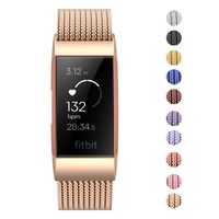 Fitlink Stainless Steel Metal Replacement Bands for Fitbit Charge 3 and Charge 3 SE for Women Men,Multi Color Multi Size(Champagne,Large(6.1 ''- 9.9''))