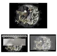 decalrus - Protective Decal Yin Yang Skin Sticker for HP Envy 17M-BW0013DX (17.3" Screen) case Cover wrap HPenvy17m_bw0013dx-60