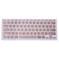 HQF Silicone Laptop Keyboard Cover - Soft Rubber Keyboard Skin Protector for MacBook Air 11"(Gold)