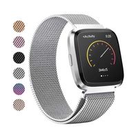 Tinkel Replacement Metal Bands Compatible with Fitbit Versa Stainless Steel Metal Bracelet Strap Adjustable Replacement Strap for Women Men - Silver
