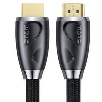 4K HDMI Cable 35 Feet, High Speed HDMI 2.0 Ultra HD Cord, Supports 4K 60Hz, 1440p 120Hz, 1080p 240Hz, HDCP 2.2 and ARC
