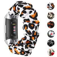 fastgo Compatible with Fitbit Charge 3/Charge 3 SE Bands, Women Girls Scrunchie Replacement Elastic Stretch Bands Wristband Sport Strap Bracelet Cuff Compatible with Fitbit HR (White Leopard)