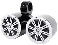 Kicker 41KM604W Dual 6-1/2" 6.5" KM- Series 150W Marine Wakeboard Tower Speakers